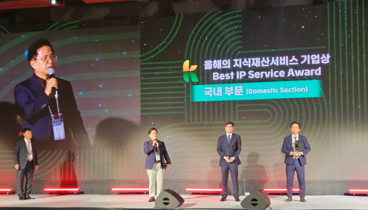 애니파이브, 'KINPA 2025'에서 AI 특허 관리 솔루션 선보여