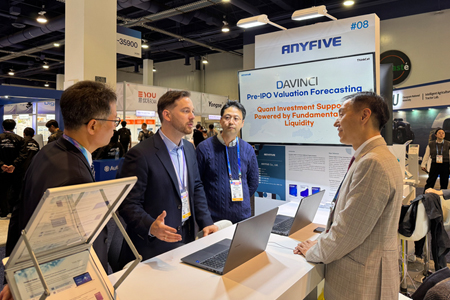 애니파이브, AI 기반 특허통합관리 솔루션과 기술거래 플랫폼 'CES 2026' 출품